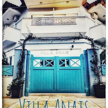 Villa Anais Prínos 外观 照片