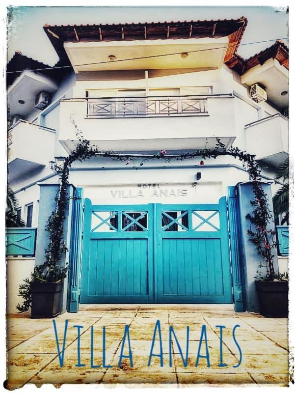 Villa Anais Prínos 外观 照片