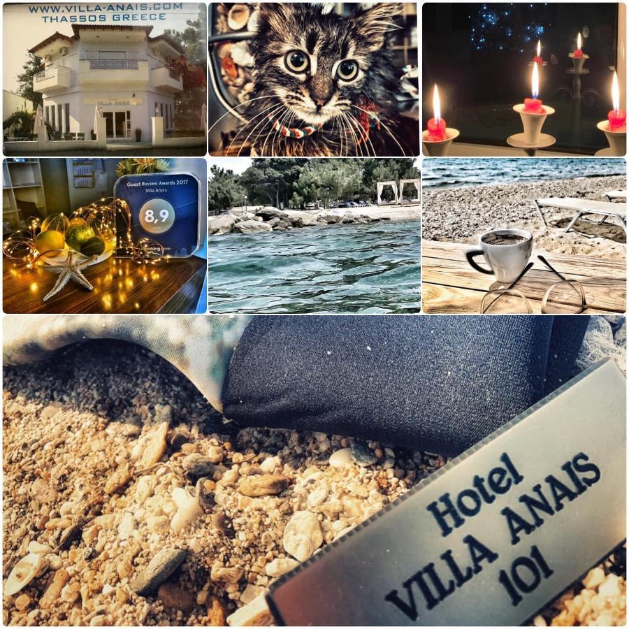 Villa Anais Prínos 外观 照片